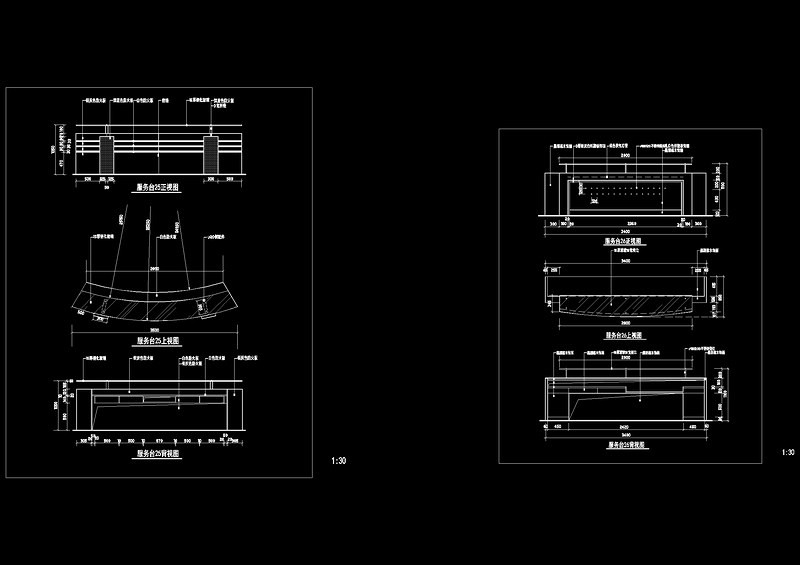 室内<a href=https://www.yitu.cn/sketchup/batai/index.html target=_blank class=infotextkey>吧台</a>cad图稿