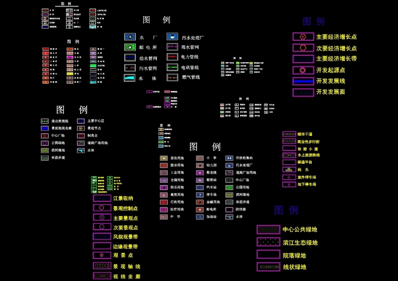 图例cad<a href=https://www.yitu.cn/su/7937.html target=_blank class=infotextkey>图纸</a>