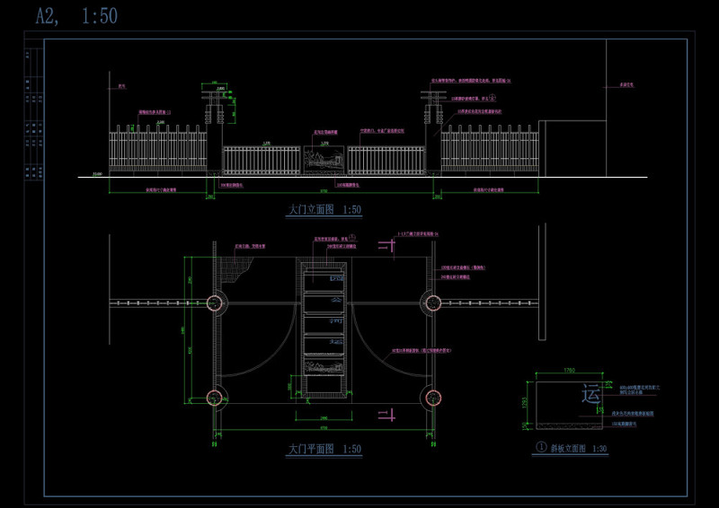 大门平立面cad<a href=https://www.yitu.cn/su/7937.html target=_blank class=infotextkey>图纸</a>