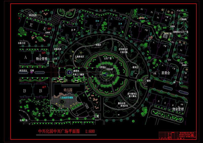 滨江园林cad<a href=https://www.yitu.cn/su/7937.html target=_blank class=infotextkey>图纸</a>