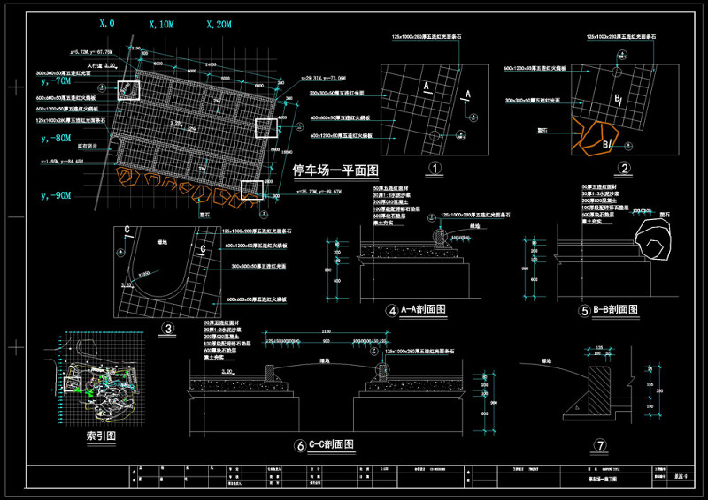 <a href=https://www.yitu.cn/sketchup/tingchechang/index.html target=_blank class=infotextkey><a href=https://www.yitu.cn/su/7668.html target=_blank class=infotextkey>停车场</a></a>cad<a href=https://www.yitu.cn/su/7937.html target=_blank class=infotextkey>图纸</a>