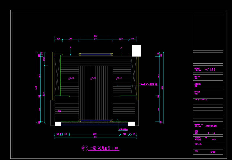 二层书吧<a href=https://www.yitu.cn/su/7872.html target=_blank class=infotextkey>地</a>台图cad<a href=https://www.yitu.cn/su/7937.html target=_blank class=infotextkey>图纸</a>素材