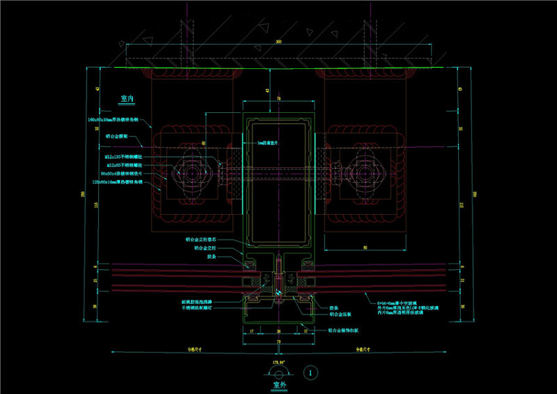 幕墙连接件横剖节点图CAD<a href=https://www.yitu.cn/su/7937.html target=_blank class=infotextkey>图纸</a>