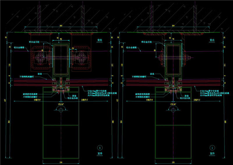 幕墙连接件横剖节点CAD<a href=https://www.yitu.cn/su/7937.html target=_blank class=infotextkey>图纸</a>