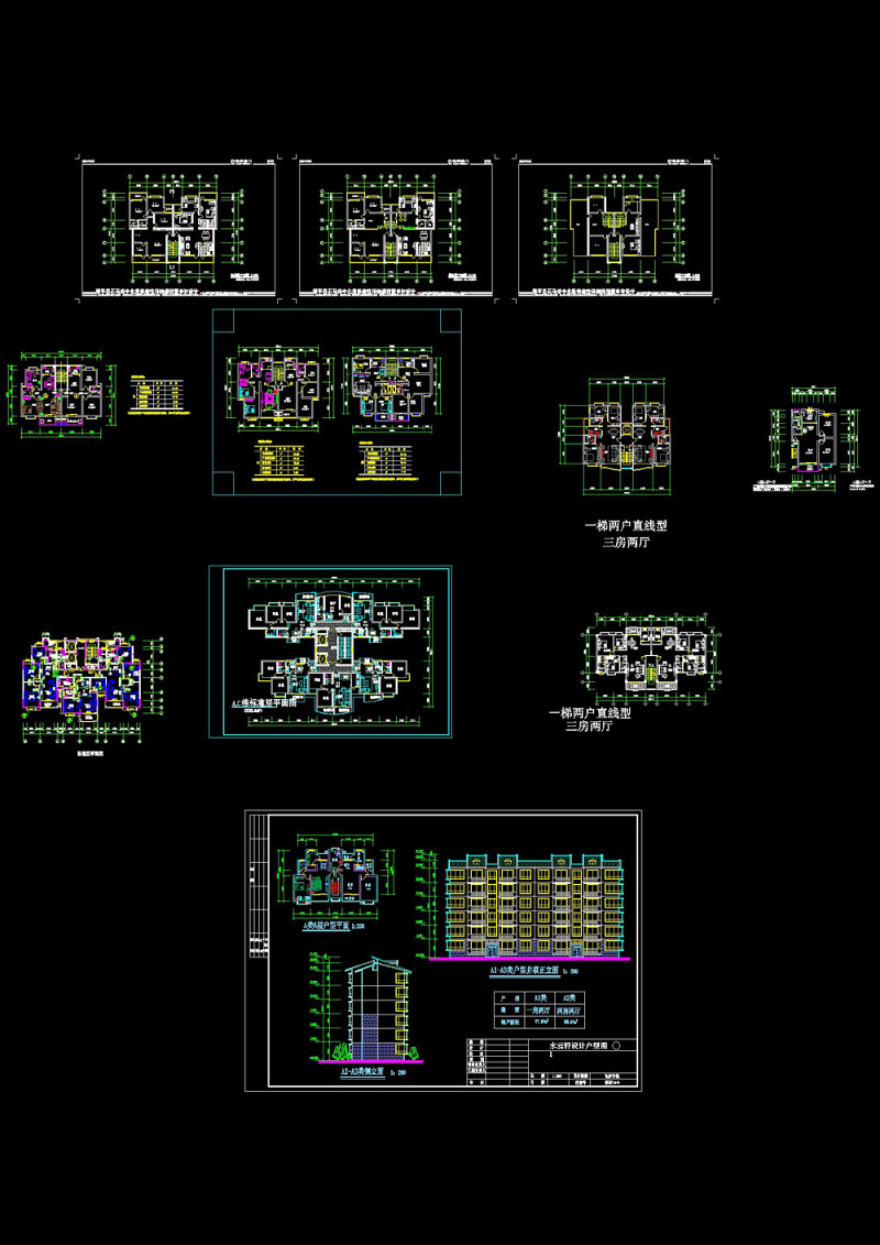 室内cad<a href=https://www.yitu.cn/su/7937.html target=_blank class=infotextkey>图纸</a>