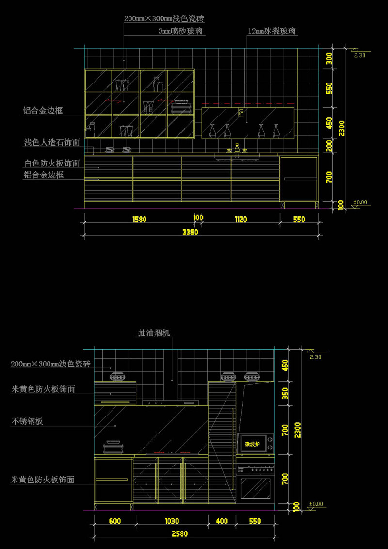 <a href=https://www.yitu.cn/sketchup/chufang/index.html target=_blank class=infotextkey><a href=https://www.yitu.cn/su/8620.html target=_blank class=infotextkey>厨房</a></a>cad图素材