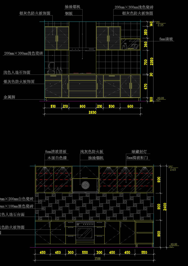 <a href=https://www.yitu.cn/sketchup/chufang/index.html target=_blank class=infotextkey><a href=https://www.yitu.cn/su/8620.html target=_blank class=infotextkey>厨房</a></a>cad<a href=https://www.yitu.cn/su/7937.html target=_blank class=infotextkey>图纸</a>