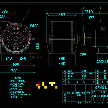 锤式破碎机总图CAD机械图纸