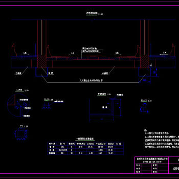 过桥管架构造图cad图纸