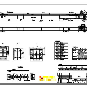 刮板输送机CAD机械图纸