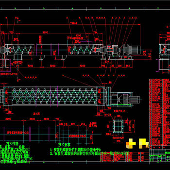 双管螺旋混合机总图CAD机械图纸