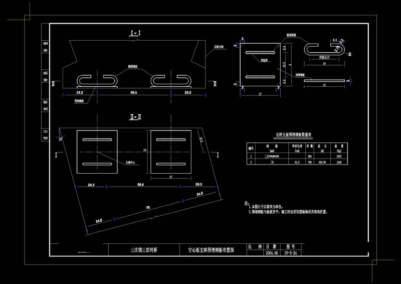 支座预埋钢板布置图cad<a href=https://www.yitu.cn/su/7937.html target=_blank class=infotextkey>图纸</a>