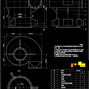 旋风分离器主体焊接示意图CAD机械图纸