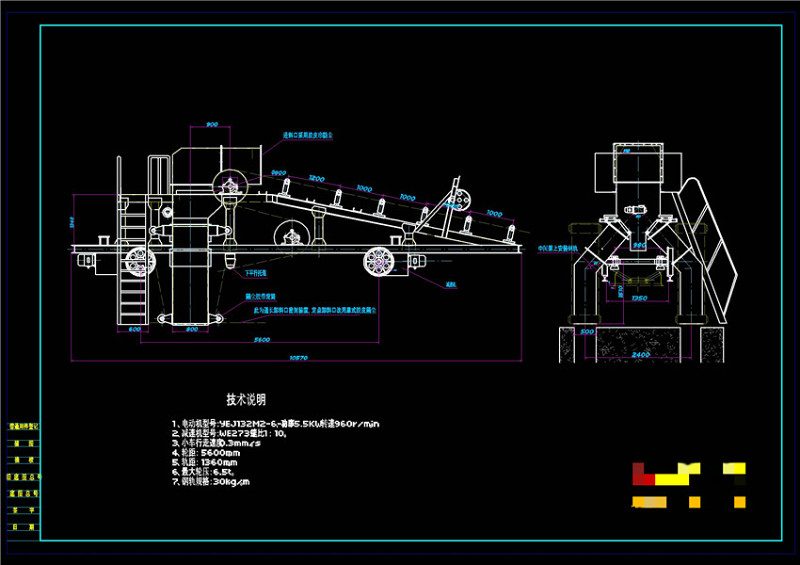 双侧卸料车CAD机械<a href=https://www.yitu.cn/su/7937.html target=_blank class=infotextkey>图纸</a>