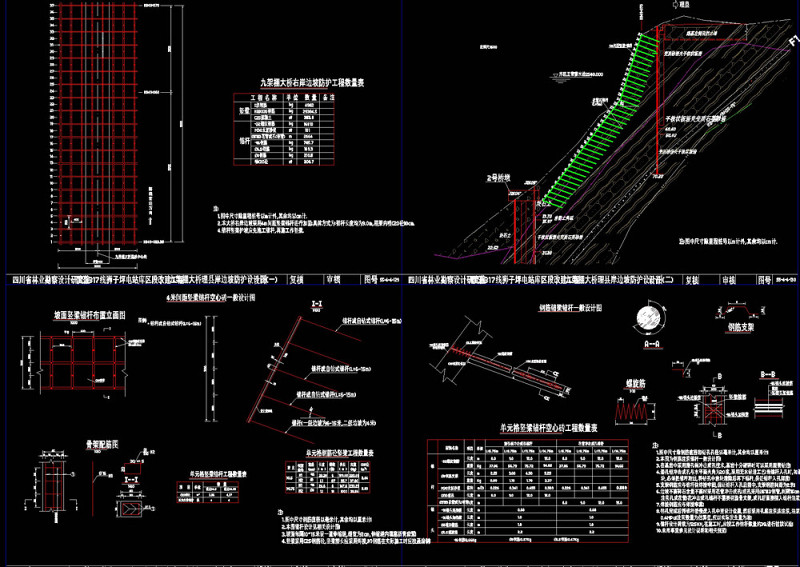 <a href=https://www.yitu.cn/su/7637.html target=_blank class=infotextkey>框架</a>锚杆cad<a href=https://www.yitu.cn/su/7937.html target=_blank class=infotextkey>图纸</a>