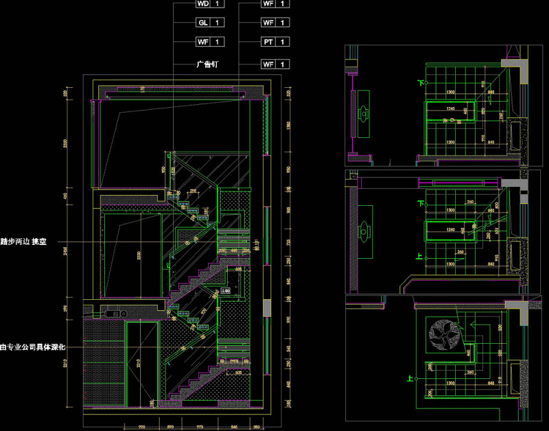 <a href=https://www.yitu.cn/sketchup/louti/index.html target=_blank class=infotextkey><a href=https://www.yitu.cn/su/6782.html target=_blank class=infotextkey><a href=https://www.yitu.cn/su/8159.html target=_blank class=infotextkey>楼</a>梯</a></a>cad<a href=https://www.yitu.cn/su/7937.html target=_blank class=infotextkey>图纸</a>