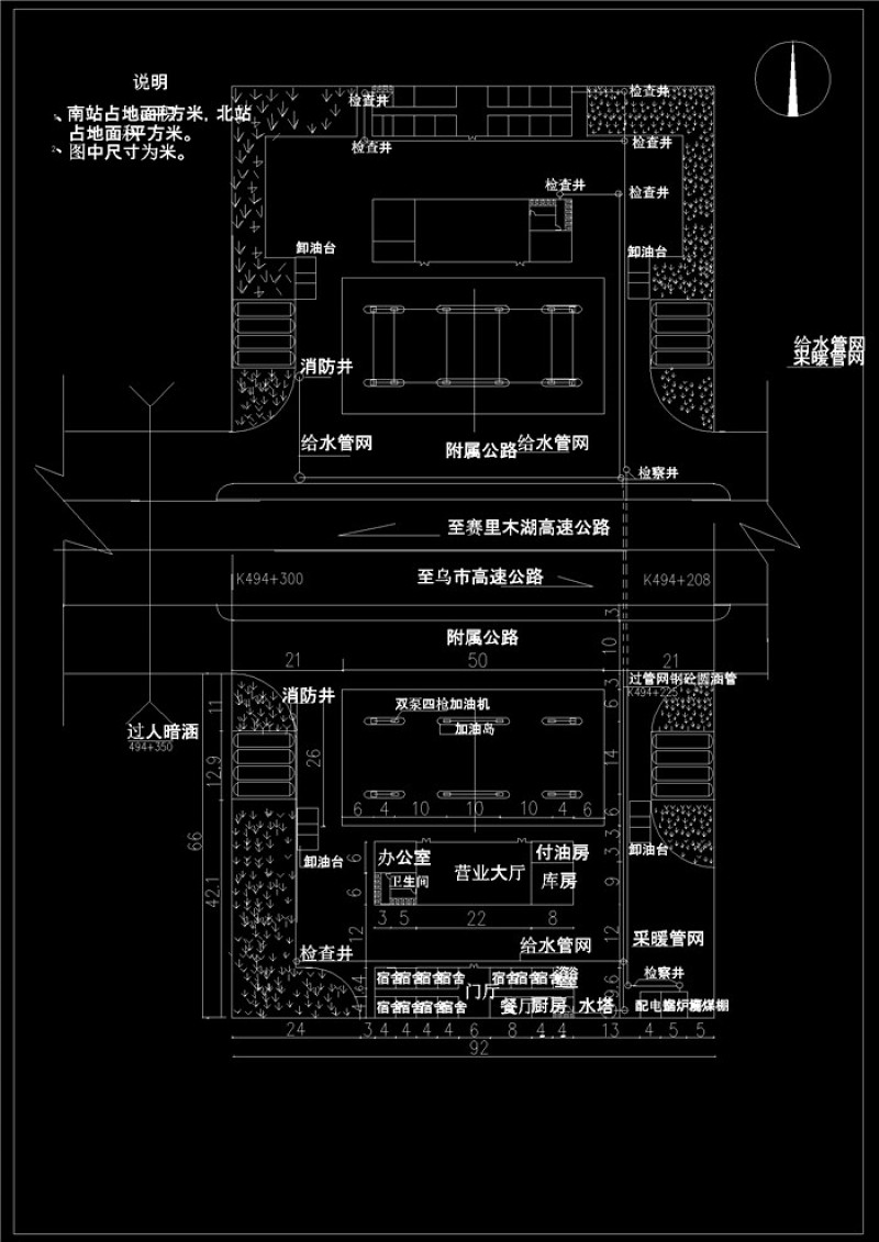 加油站<a href=https://www.yitu.cn/su/7392.html target=_blank class=infotextkey>平面</a>布局CAD<a href=https://www.yitu.cn/su/7937.html target=_blank class=infotextkey>图纸</a>