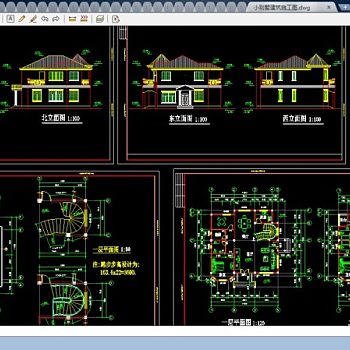 小型别墅建筑cad施工图带效果图