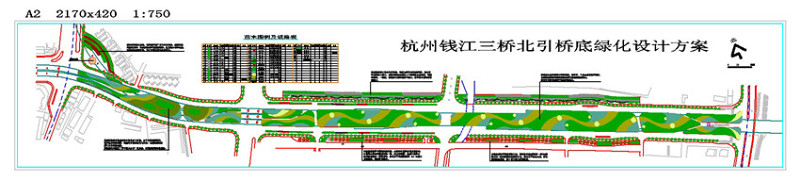 杭州钱江三<a href=https://www.yitu.cn/su/8137.html target=_blank class=infotextkey>桥</a><a href=https://www.yitu.cn/su/8137.html target=_blank class=infotextkey>桥</a>底<a href=https://www.yitu.cn/su/7558.html target=_blank class=infotextkey>绿化</a>CAD景观<a href=https://www.yitu.cn/su/7937.html target=_blank class=infotextkey>图纸</a>