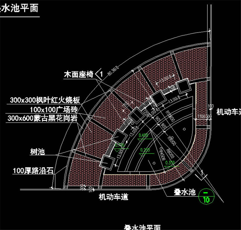 叠<a href=https://www.yitu.cn/su/5628.html target=_blank class=infotextkey>水</a>池CAD景观<a href=https://www.yitu.cn/su/7937.html target=_blank class=infotextkey>图纸</a>