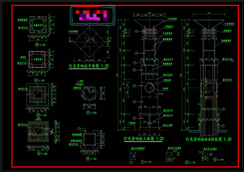 广场发光灯柱CAD景观<a href=https://www.yitu.cn/su/7937.html target=_blank class=infotextkey>图纸</a>