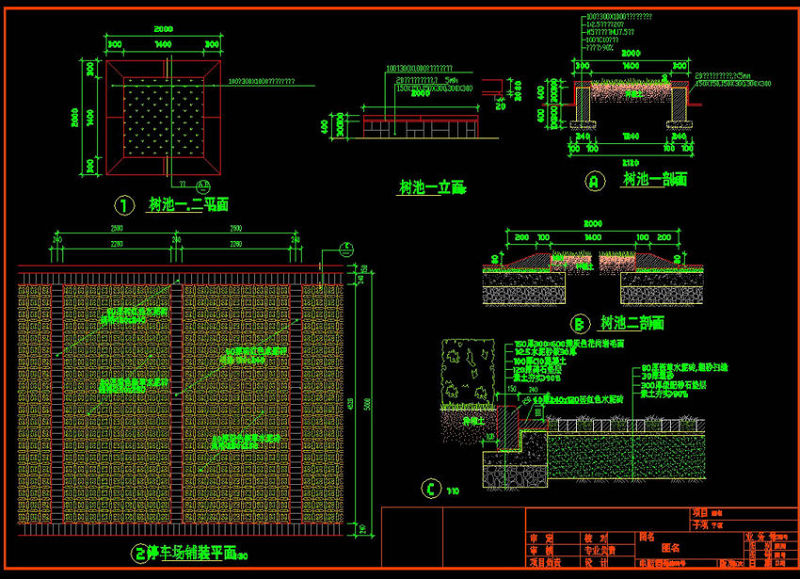 <a href=https://www.yitu.cn/sketchup/tingchechang/index.html target=_blank class=infotextkey><a href=https://www.yitu.cn/su/7668.html target=_blank class=infotextkey>停车场</a></a>详图cad素材