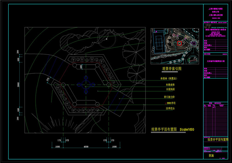 庄园规划CAD景观<a href=https://www.yitu.cn/su/7937.html target=_blank class=infotextkey>图纸</a>