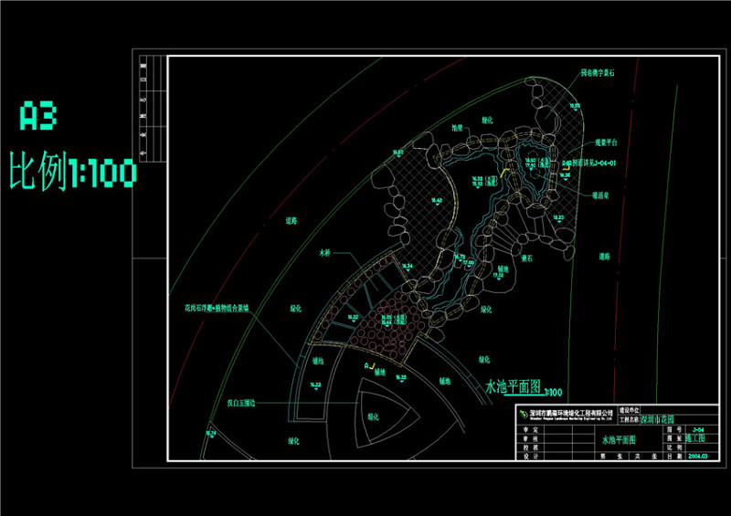 深圳市<a href=https://www.yitu.cn/sketchup/huayi/index.html target=_blank class=infotextkey>花</a>园施工钱CAD<a href=https://www.yitu.cn/su/7293.html target=_blank class=infotextkey>建筑<a href=https://www.yitu.cn/su/7937.html target=_blank class=infotextkey>图纸</a></a>