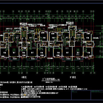 三层平面CAD图纸