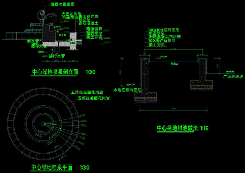 喷泉cad景观图