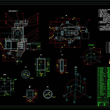分级机CAD机械图纸