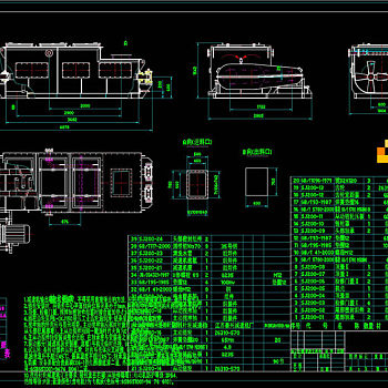 双轴搅拌机总图CAD机械图纸