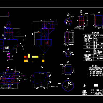 水平涡流选粉机CAD机械图纸