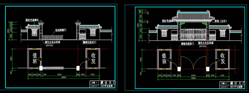 藏区大门cad<a href=https://www.yitu.cn/su/7937.html target=_blank class=infotextkey>图纸</a>