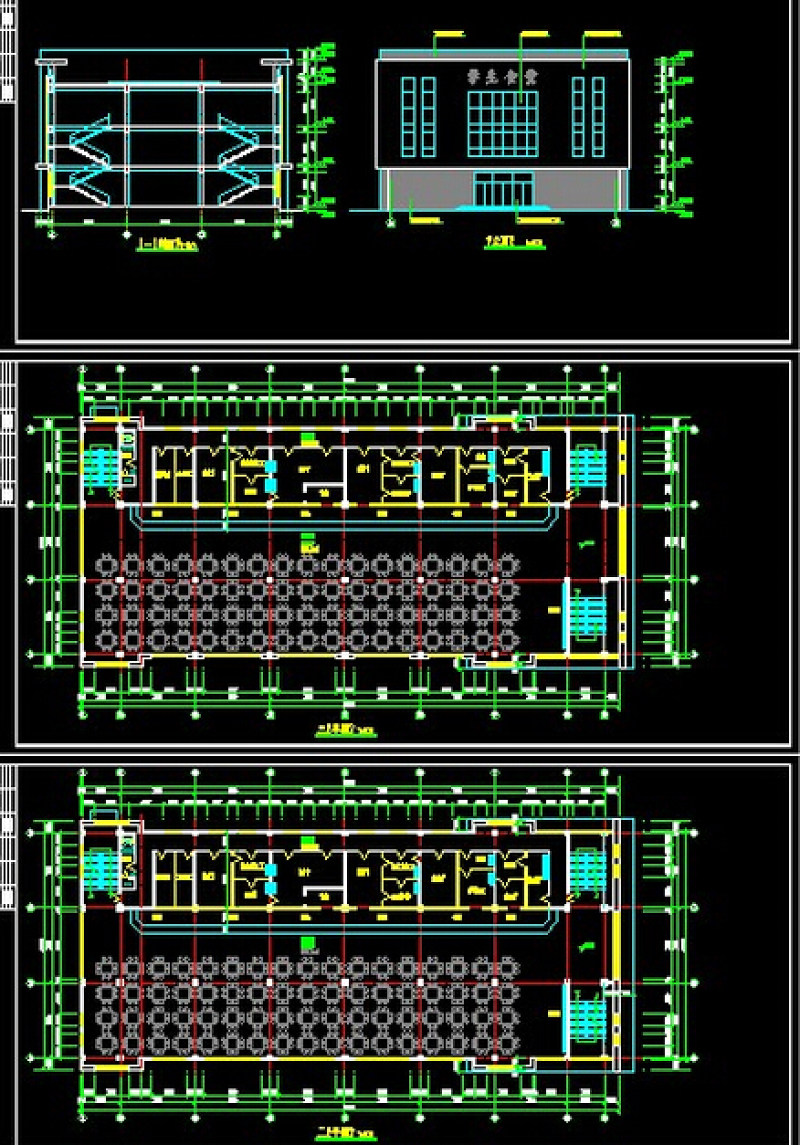 高中食堂建筑施工图CAD图纸