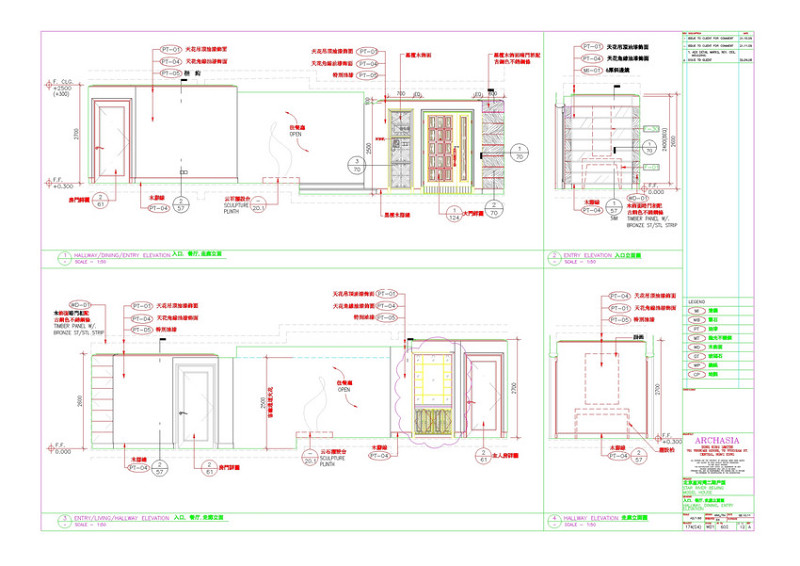 <a href=https://www.yitu.cn/sketchup/chuwugui/index.html target=_blank class=infotextkey>储物柜</a>cad<a href=https://www.yitu.cn/su/7937.html target=_blank class=infotextkey>图纸</a>