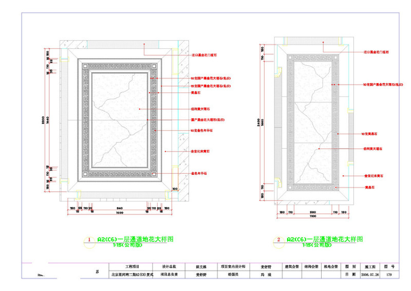 <a href=https://www.yitu.cn/su/7872.html target=_blank class=infotextkey>地</a><a href=https://www.yitu.cn/sketchup/huayi/index.html target=_blank class=infotextkey>花</a>大样图cad<a href=https://www.yitu.cn/su/7937.html target=_blank class=infotextkey>图纸</a>素材