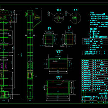 斗式提升机CAD机械图纸