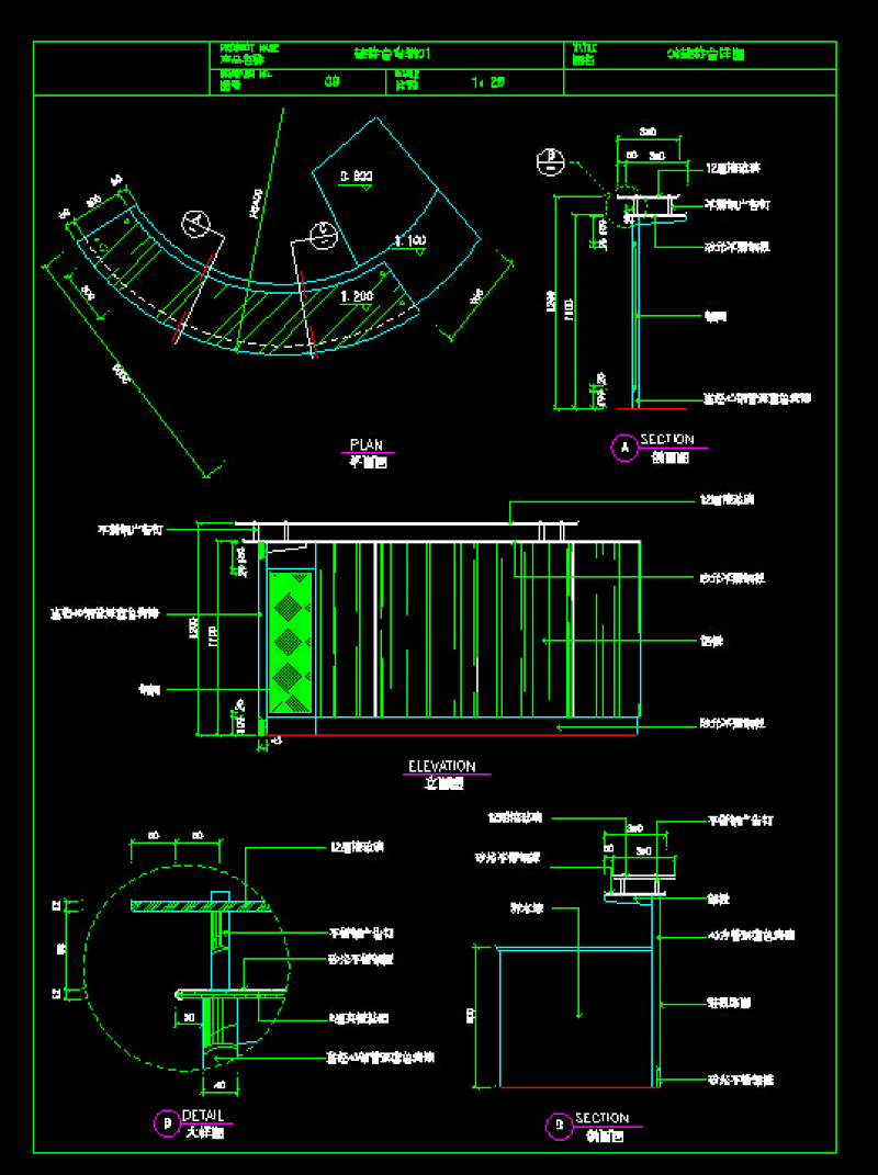 <a href=https://www.yitu.cn/sketchup/jiedaitai/index.html target=_blank class=infotextkey>接待台</a>CAD模板免费下载