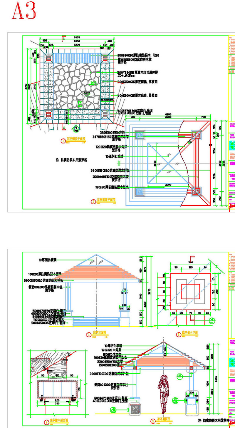 <a href=https://www.yitu.cn/su/7053.html target=_blank class=infotextkey>亭</a>子CAD<a href=https://www.yitu.cn/su/7937.html target=_blank class=infotextkey>图纸</a>