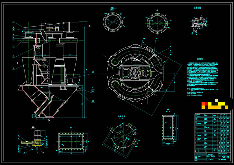 高效转子式选粉机CAD机械<a href=https://www.yitu.cn/su/7937.html target=_blank class=infotextkey>图纸</a>
