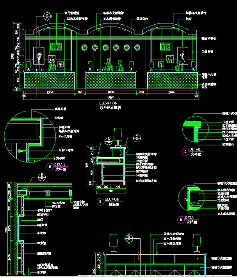 宾馆<a href=https://www.yitu.cn/sketchup/qiantaijiedai/index.html target=_blank class=infotextkey><a href=https://www.yitu.cn/su/7014.html target=_blank class=infotextkey>前台</a></a>CAD<a href=https://www.yitu.cn/su/7590.html target=_blank class=infotextkey>设计</a>图下载