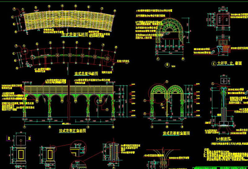 <a href=https://www.yitu.cn/su/7699.html target=_blank class=infotextkey>法式</a><a href=https://www.yitu.cn/sketchup/huayi/index.html target=_blank class=infotextkey>花</a>架cad<a href=https://www.yitu.cn/su/7937.html target=_blank class=infotextkey>图纸</a>