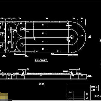 全套2.5万吨容量氧化沟cad施工设计图