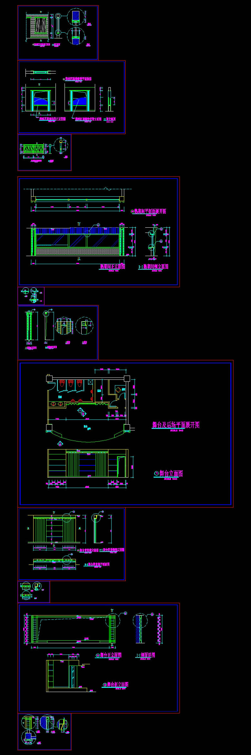 <a href=https://www.yitu.cn/su/7829.html target=_blank class=infotextkey>酒店</a>装修施工CAD<a href=https://www.yitu.cn/su/7937.html target=_blank class=infotextkey>图纸</a>