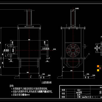 库顶切换阀CAD机械图纸