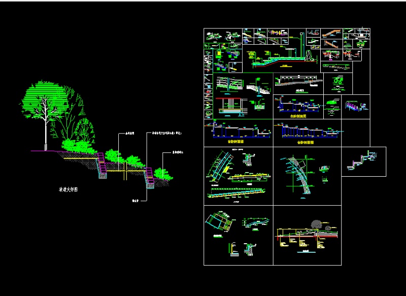 上百种台阶cad<a href=https://www.yitu.cn/su/7590.html target=_blank class=infotextkey>设计</a>施工详细<a href=https://www.yitu.cn/su/7937.html target=_blank class=infotextkey>图纸</a>