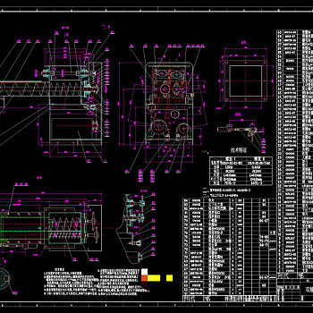 输送机设计CAD机械图纸