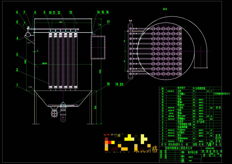 脉冲除尘器总装图CAD机械<a href=https://www.yitu.cn/su/7937.html target=_blank class=infotextkey>图纸</a>