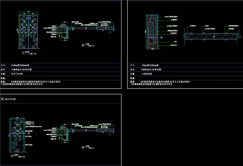 门款大样图CAD<a href=https://www.yitu.cn/su/7937.html target=_blank class=infotextkey>图纸</a>